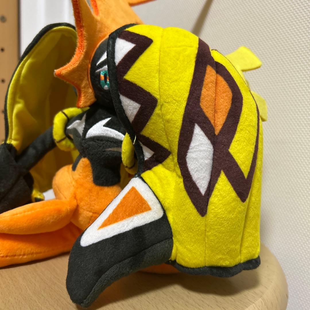 this plush