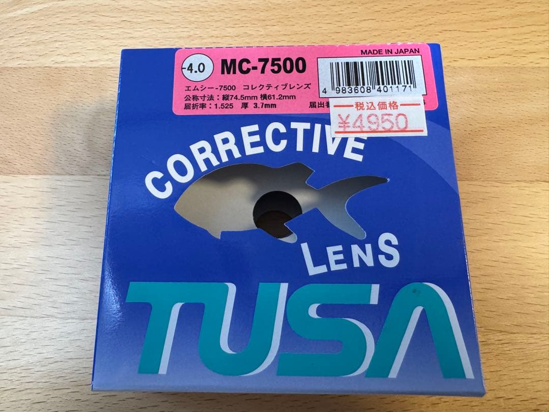 tusa diving