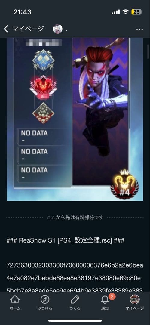 selling as