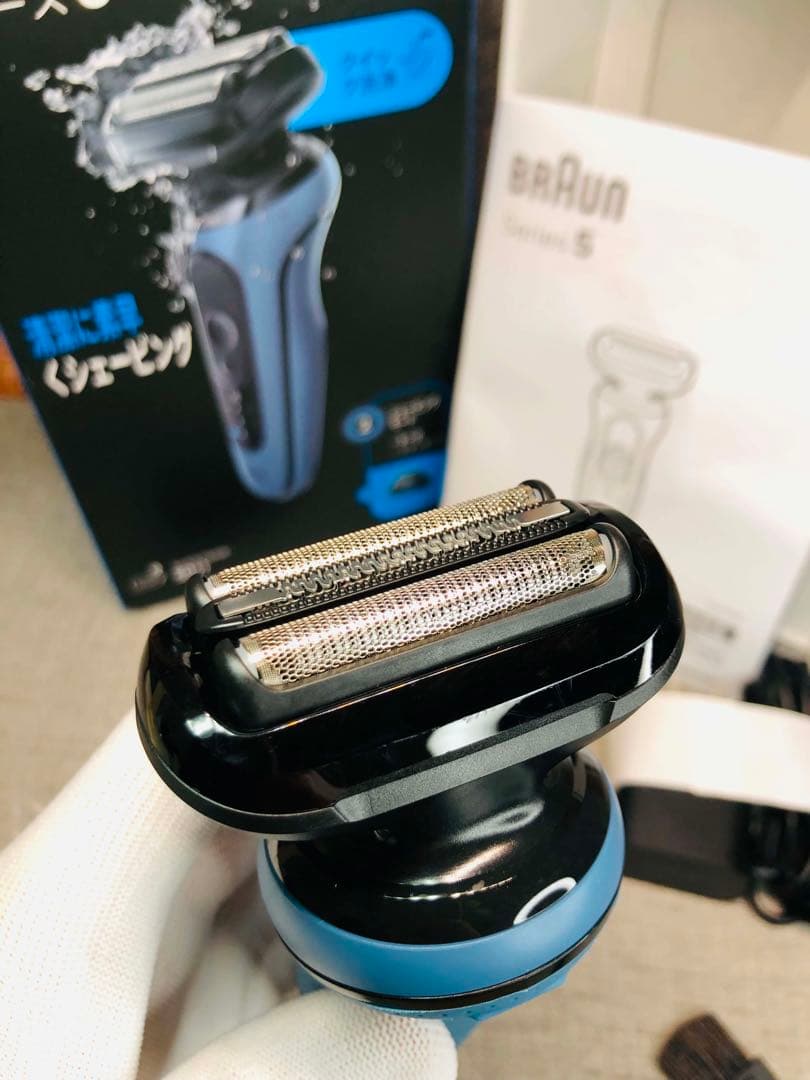 braun s5