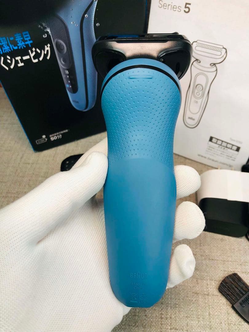 braun s5