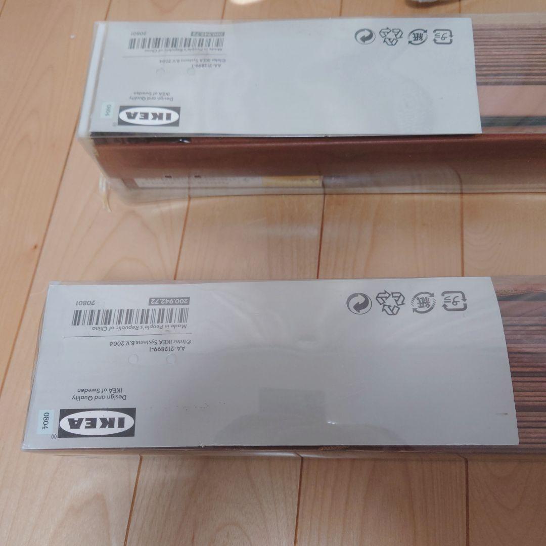 IKEA LINDMON Wood Blind 1 pc