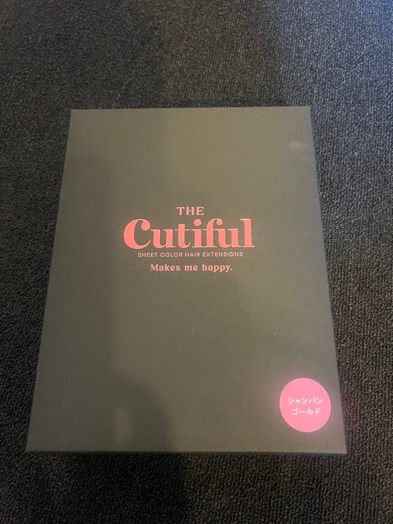 Sold Out: Cutiful Sheet Color Extension - Champagne Gold
