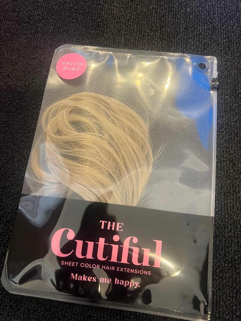 Sold Out: Cutiful Sheet Color Extension - Champagne Gold