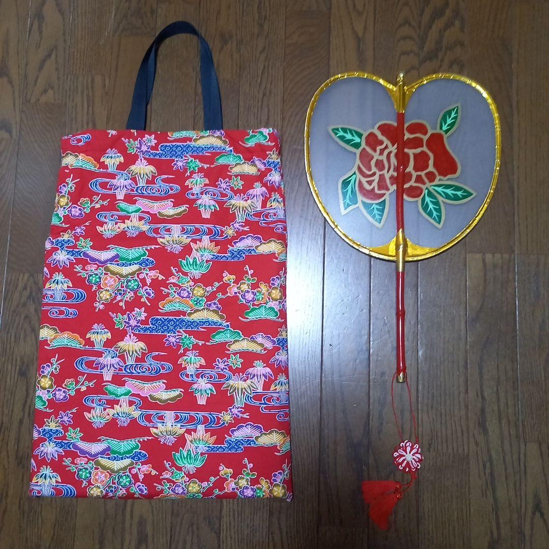 Ryukyu Dance Prop - Female Dancer's Fan