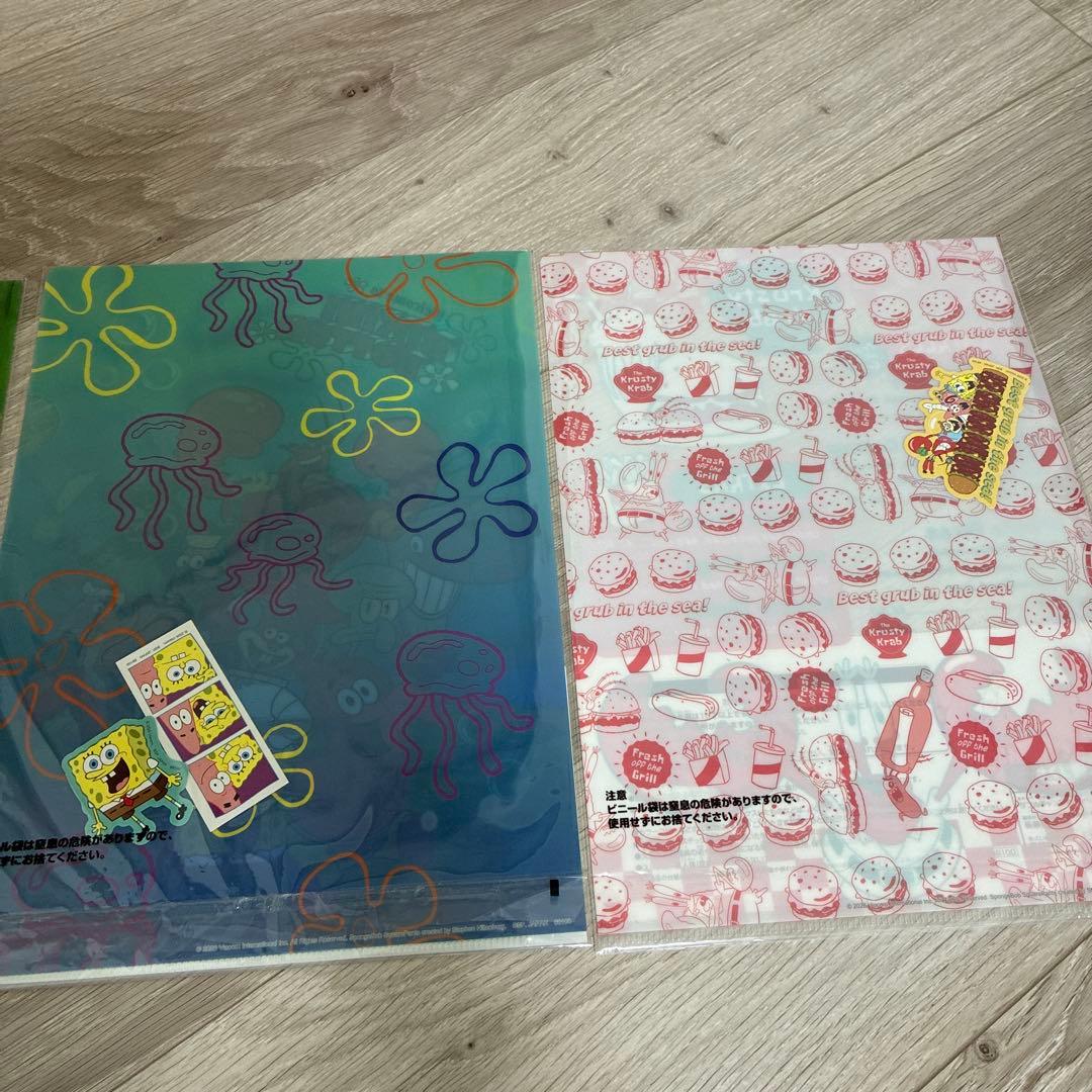 ichiban kuji