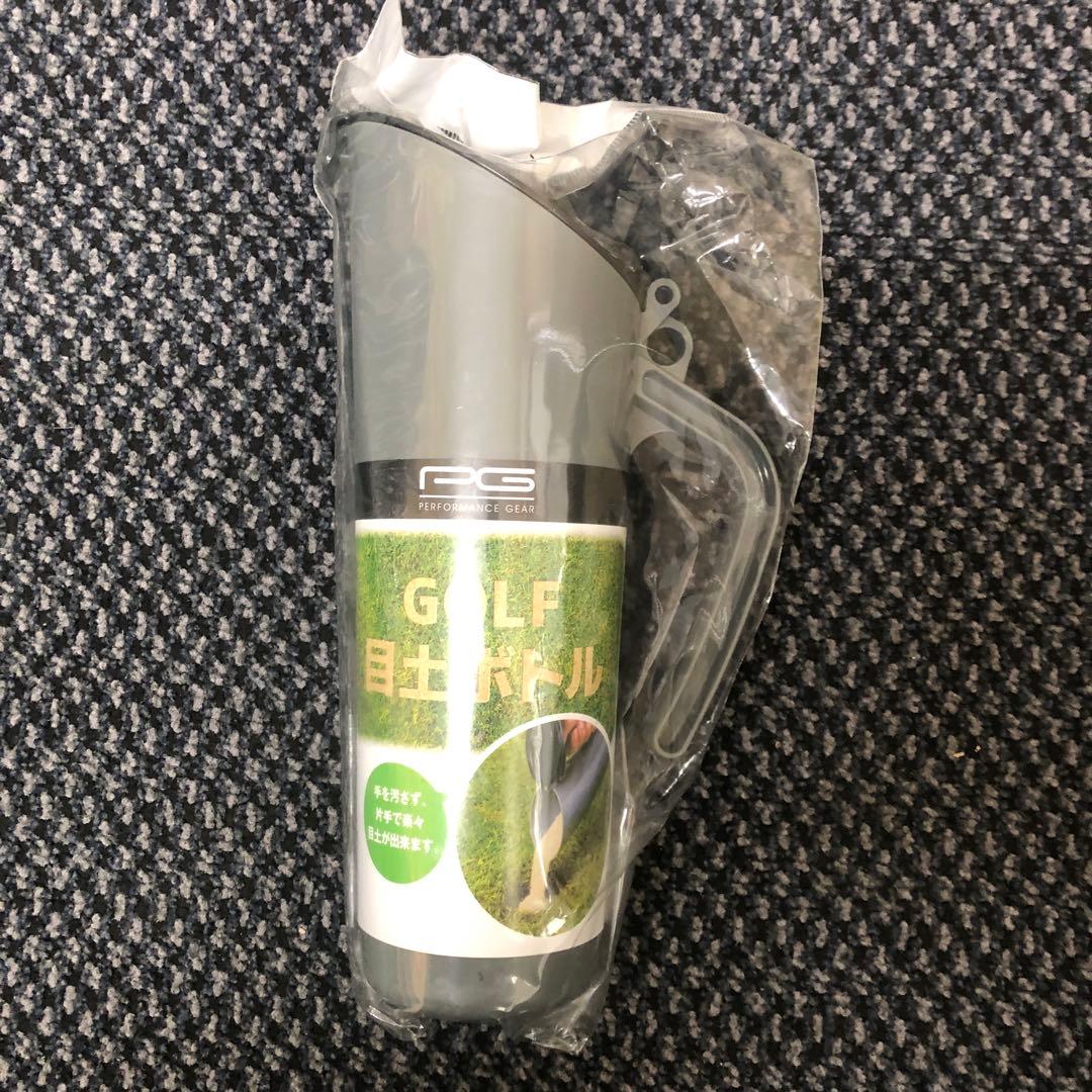 Soil Top-up Bottle, Cup Type