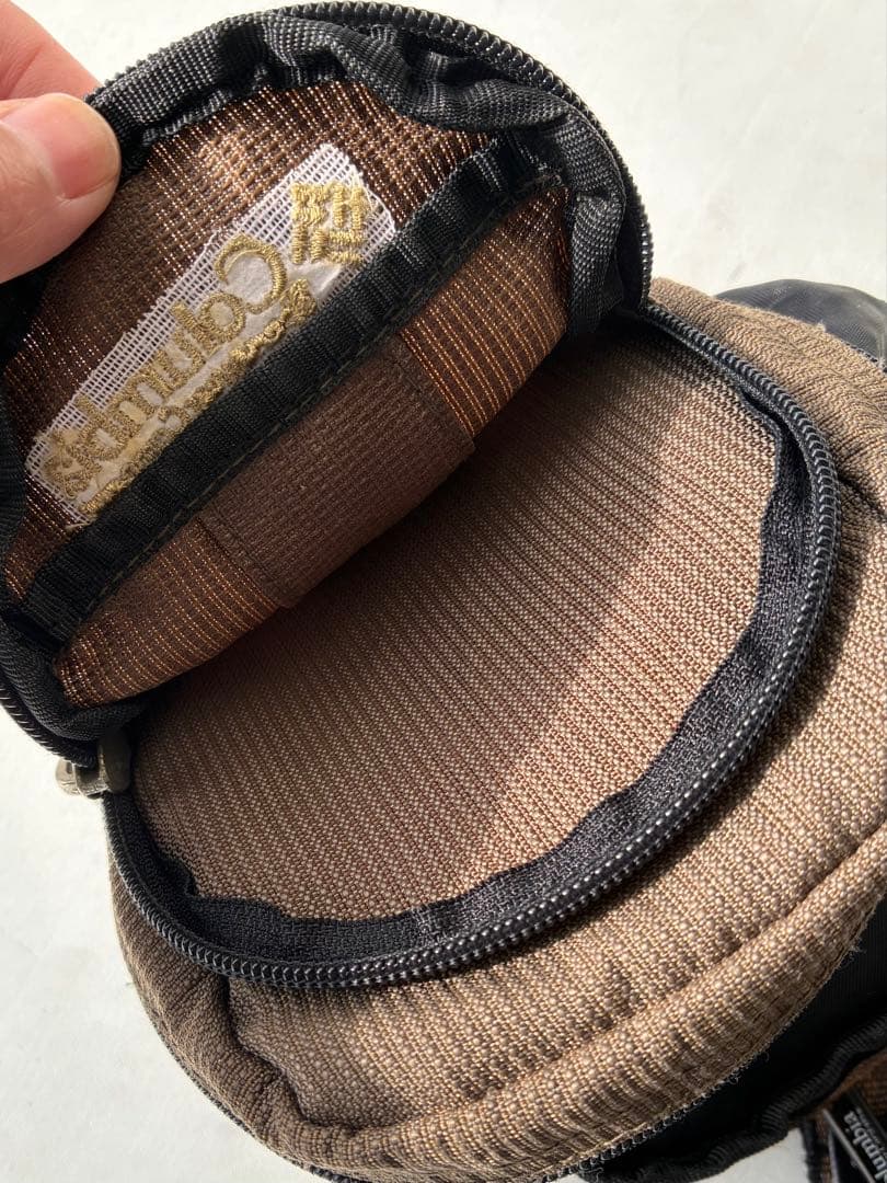 Columbia Accessory Pouch Brown