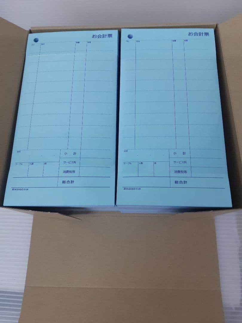 sales slip