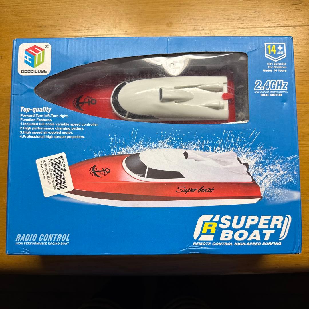 GOOD CUBE SUPER BOAT 2.4GHz