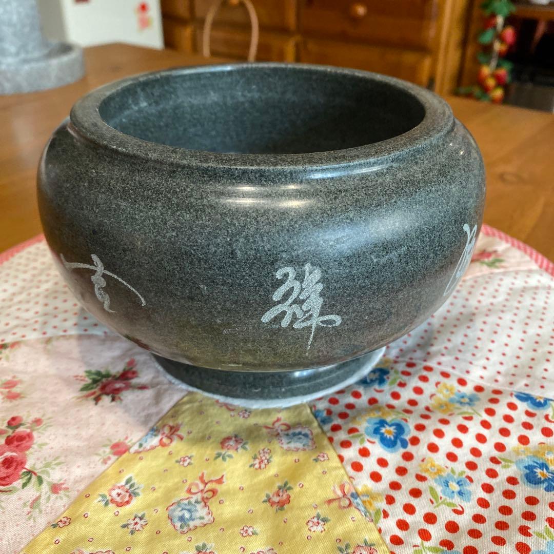 Unused Flower Pattern Stone Mortar