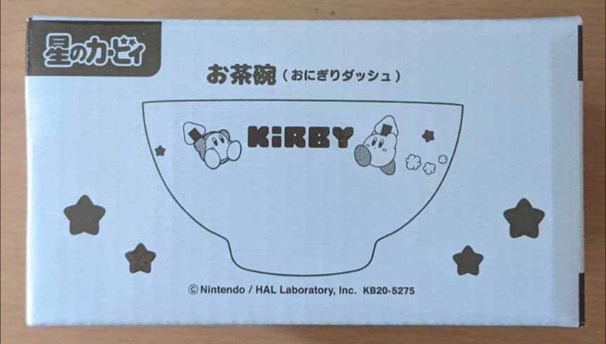 kirby rice