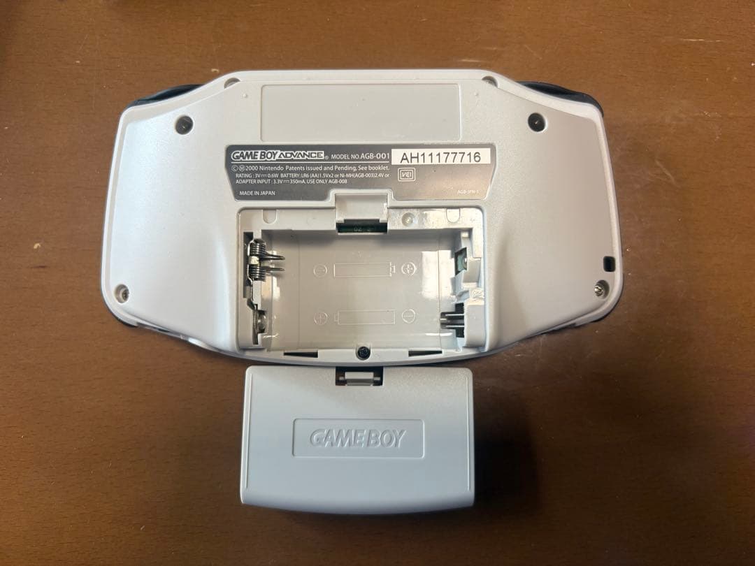 Game Boy Advance IPS Mod - First Game Boy Style