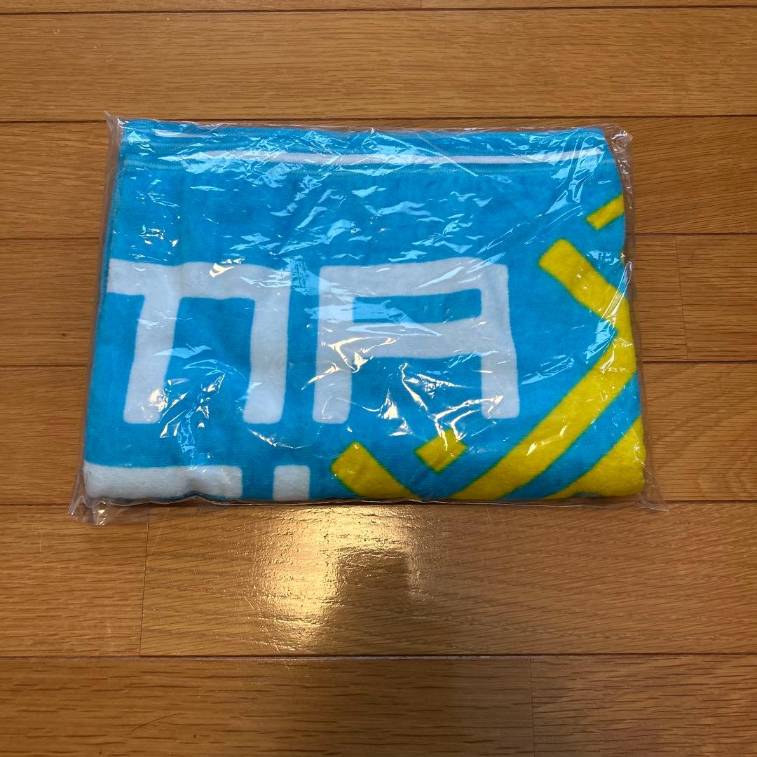 【Price Reduction】ANIMAX MUSIX Towel