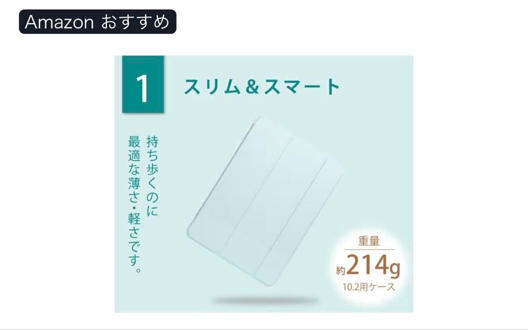 SVITOO P10/TAB 10.1 Inch Tablet Case