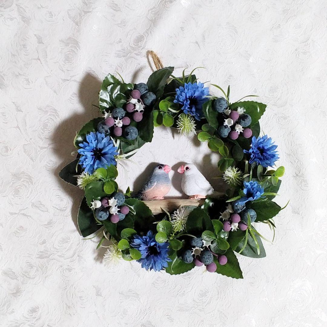 Flower Wreath Welcome Wreath Wedding Finch Handmade Anonymous Shipping