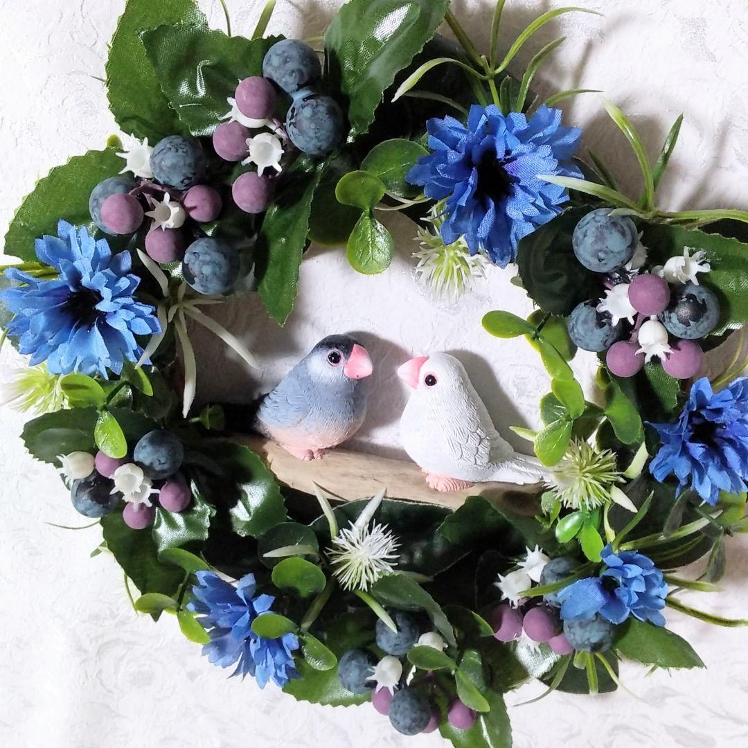 Flower Wreath Welcome Wreath Wedding Finch Handmade Anonymous Shipping