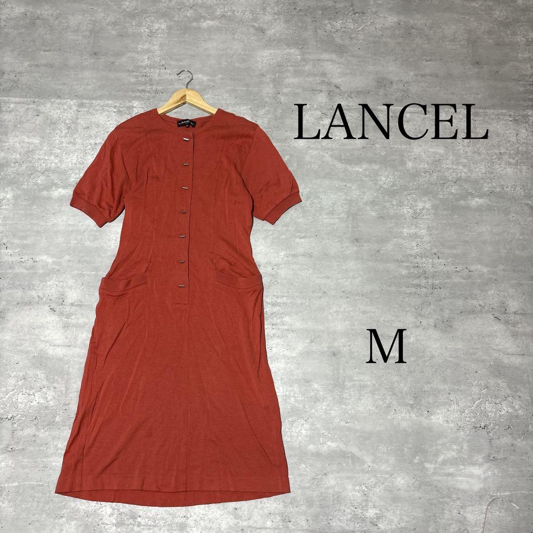 Lancel Short Sleeve Knit Knee-Length Dress M