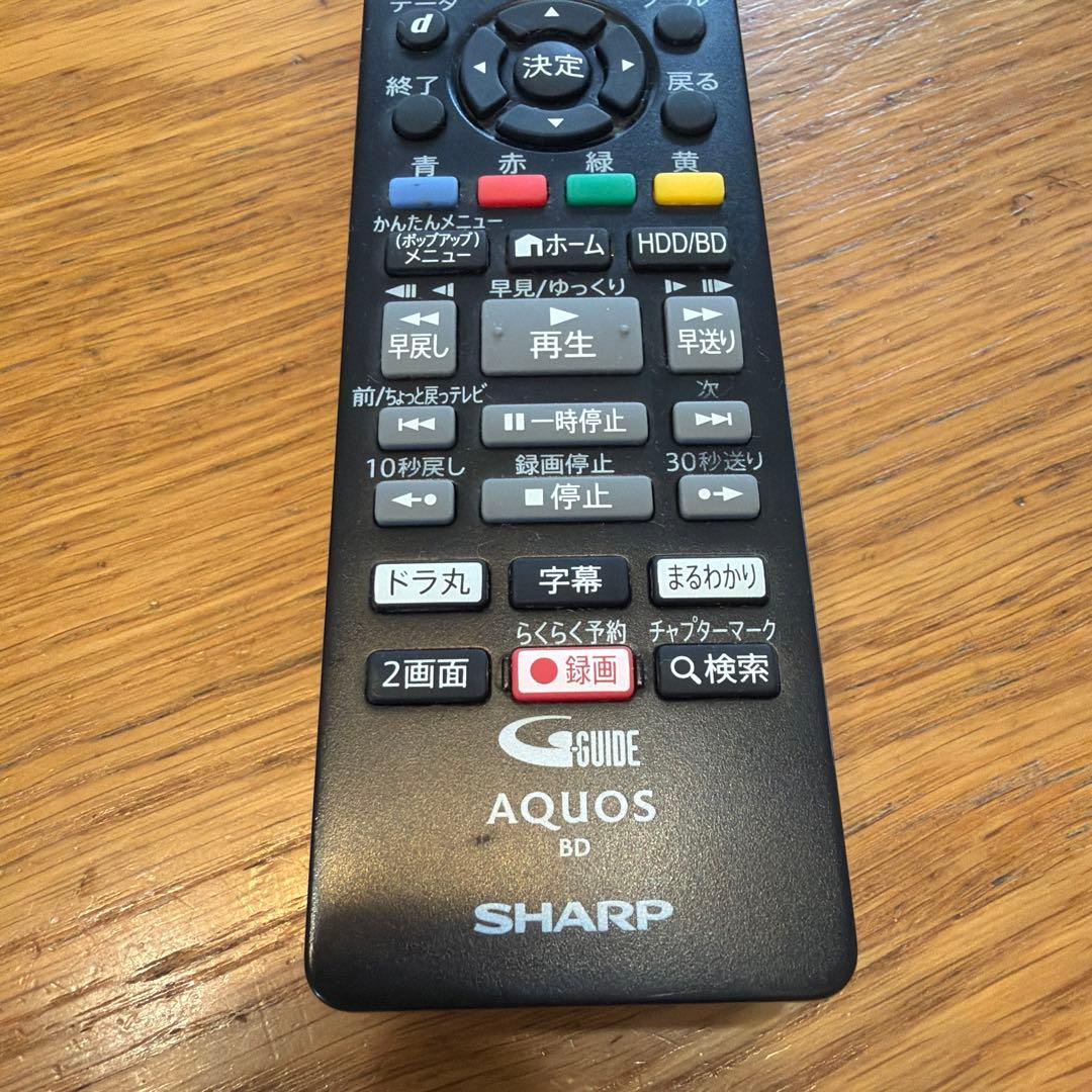 SHARP AQUOS Genuine BD Remote Control GB212PA