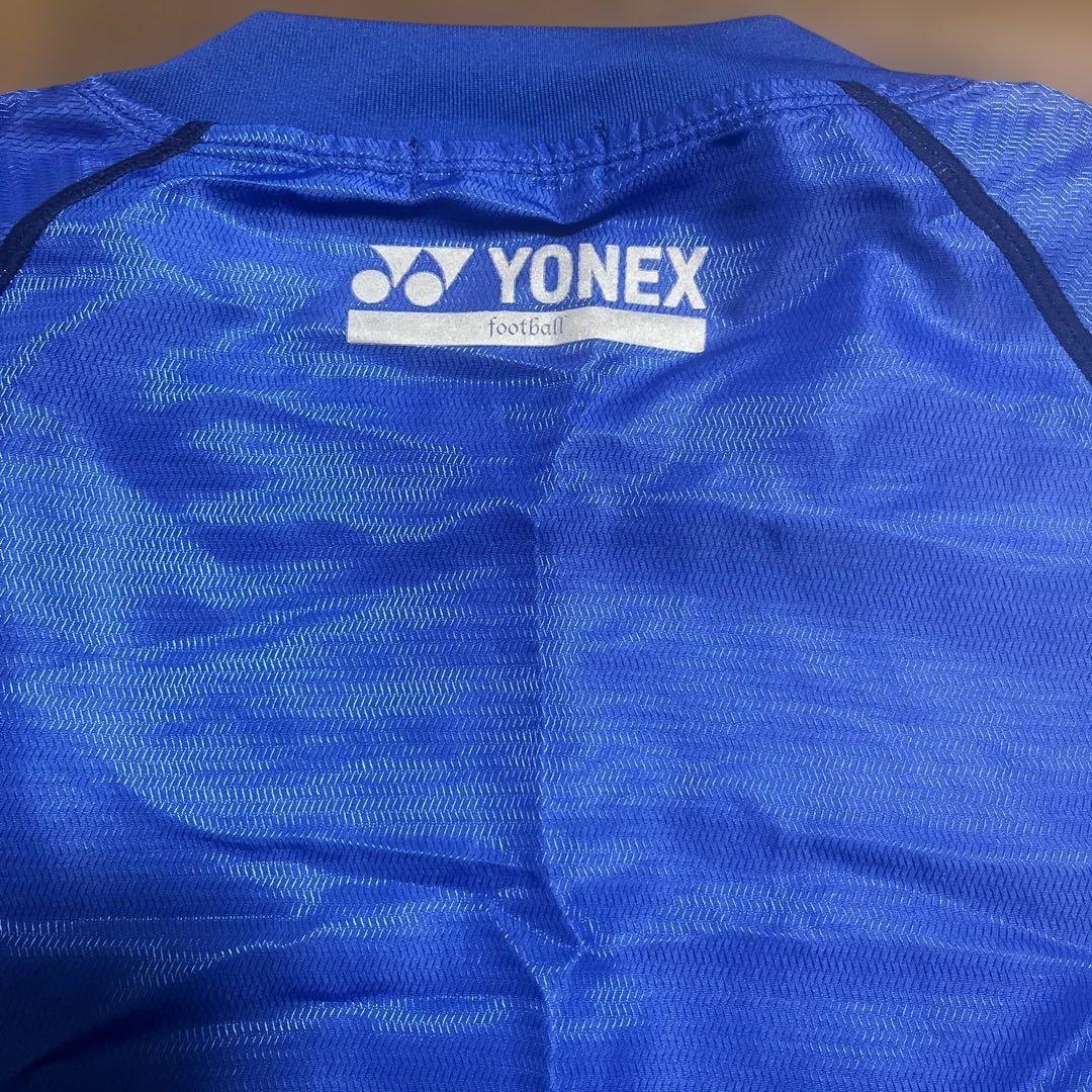 yonex blue