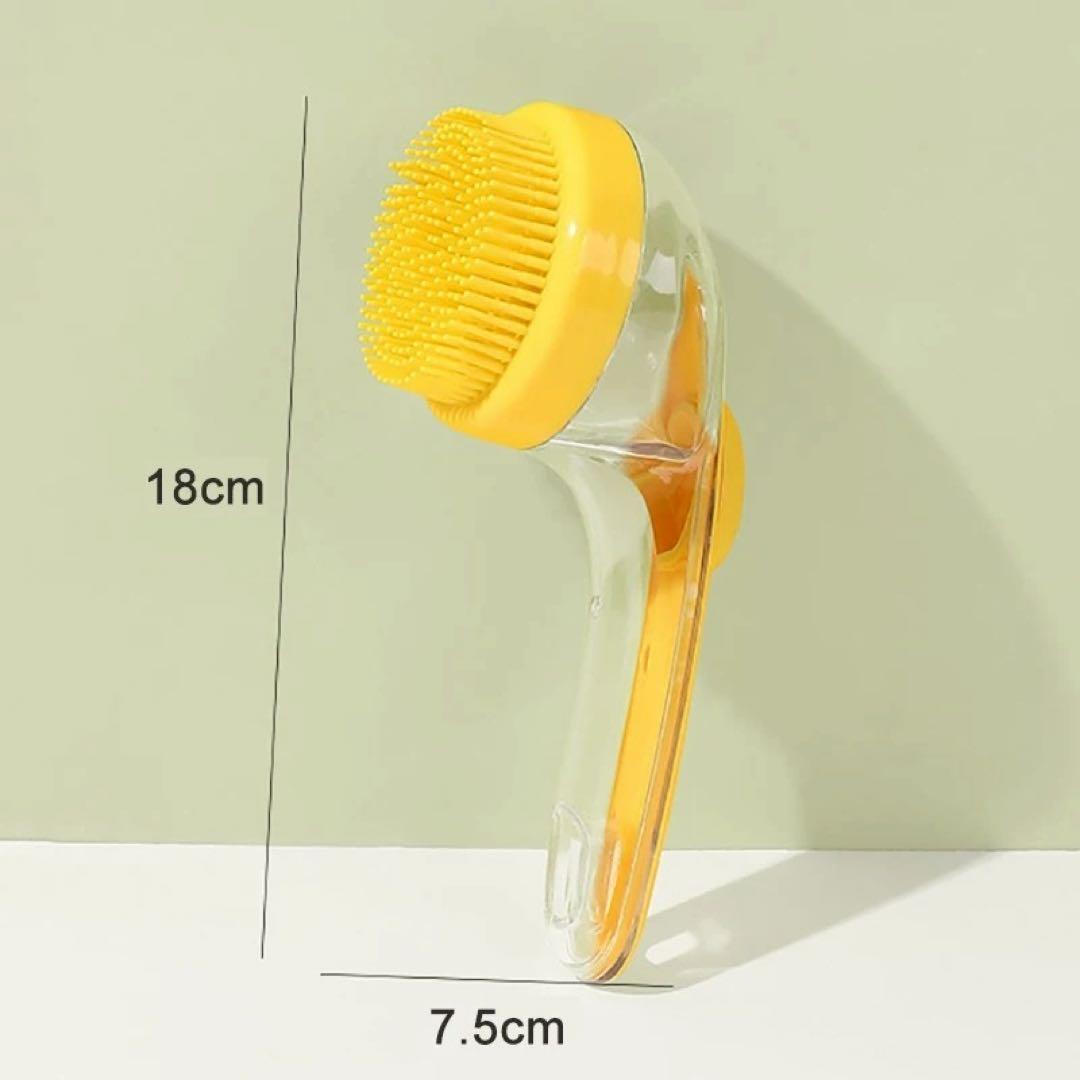 Pet Shampoo Brush with Handle, Blue, A1122②