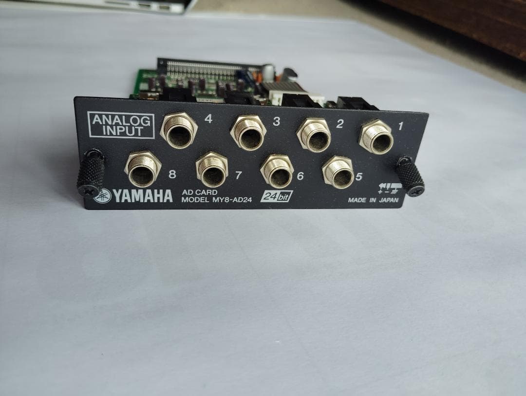 yamaha channel