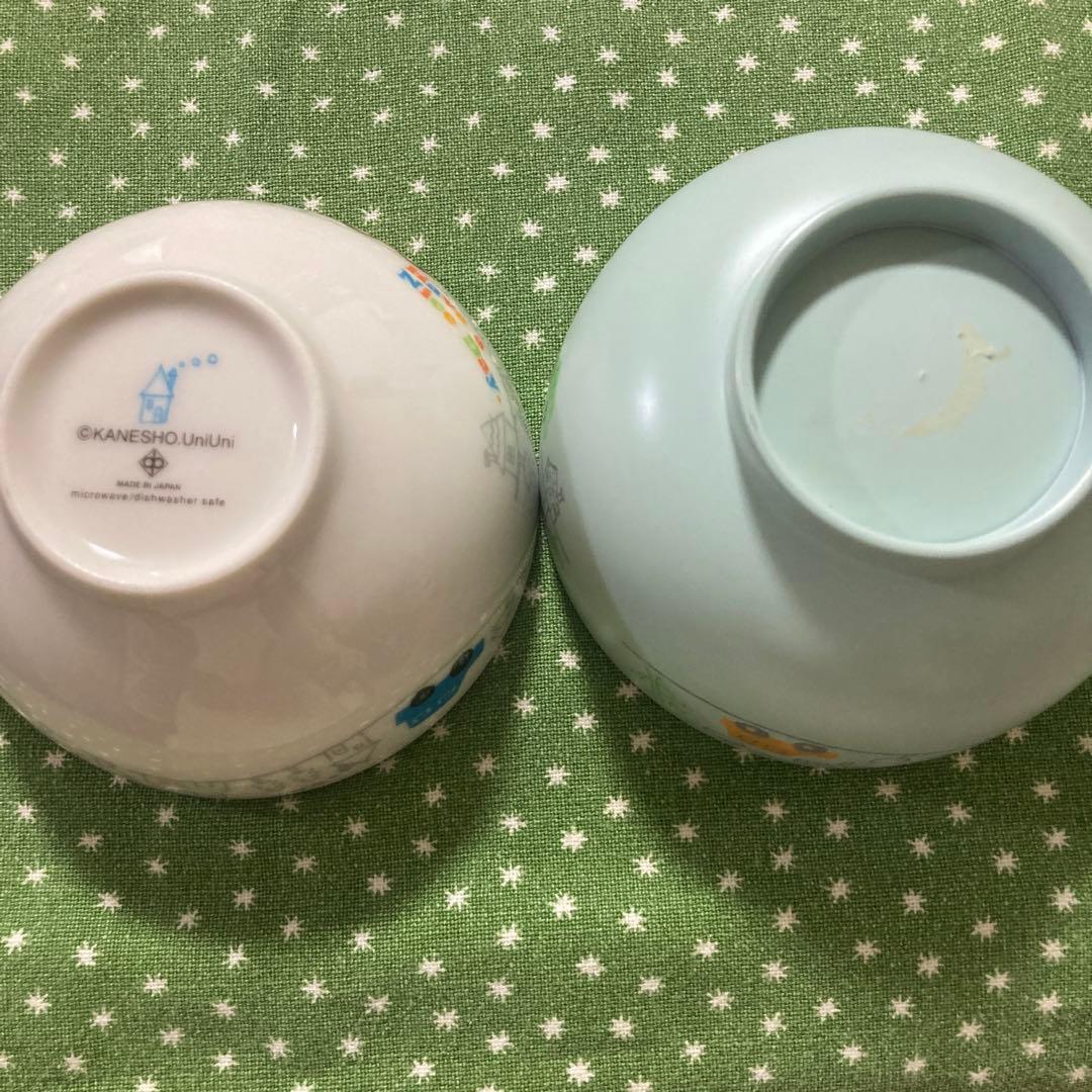 set ceramic