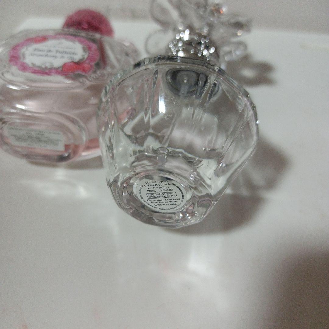 Clearance Price!! JILL STUART Strawberry & Tea Crystal Bloom