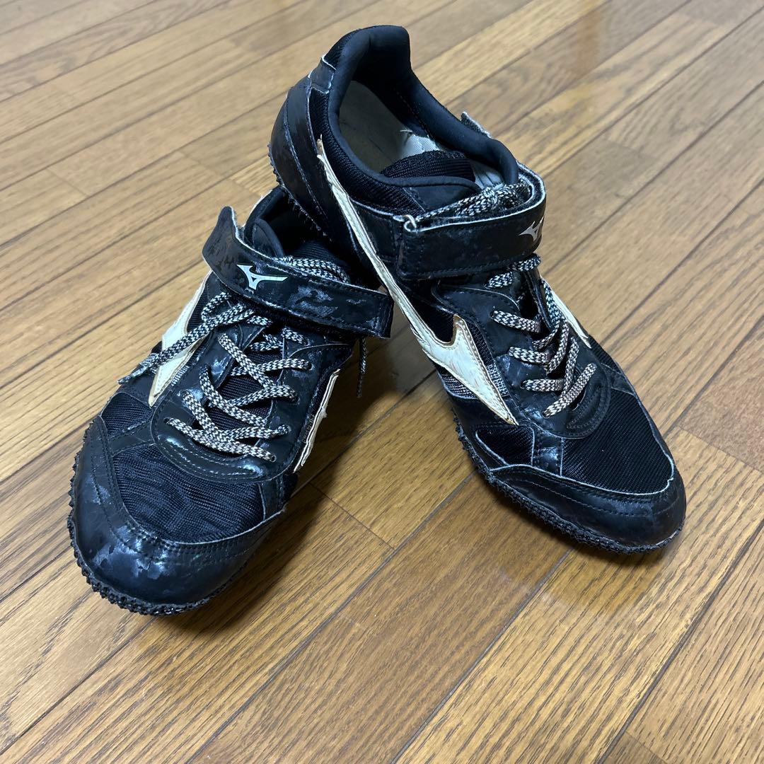 Mizuno Field Geo High Jump [Right Foot Takeoff] 27.5