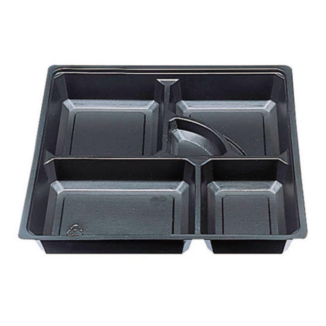 Disposable bento box containers, 50 pieces with paper lids for catering bento