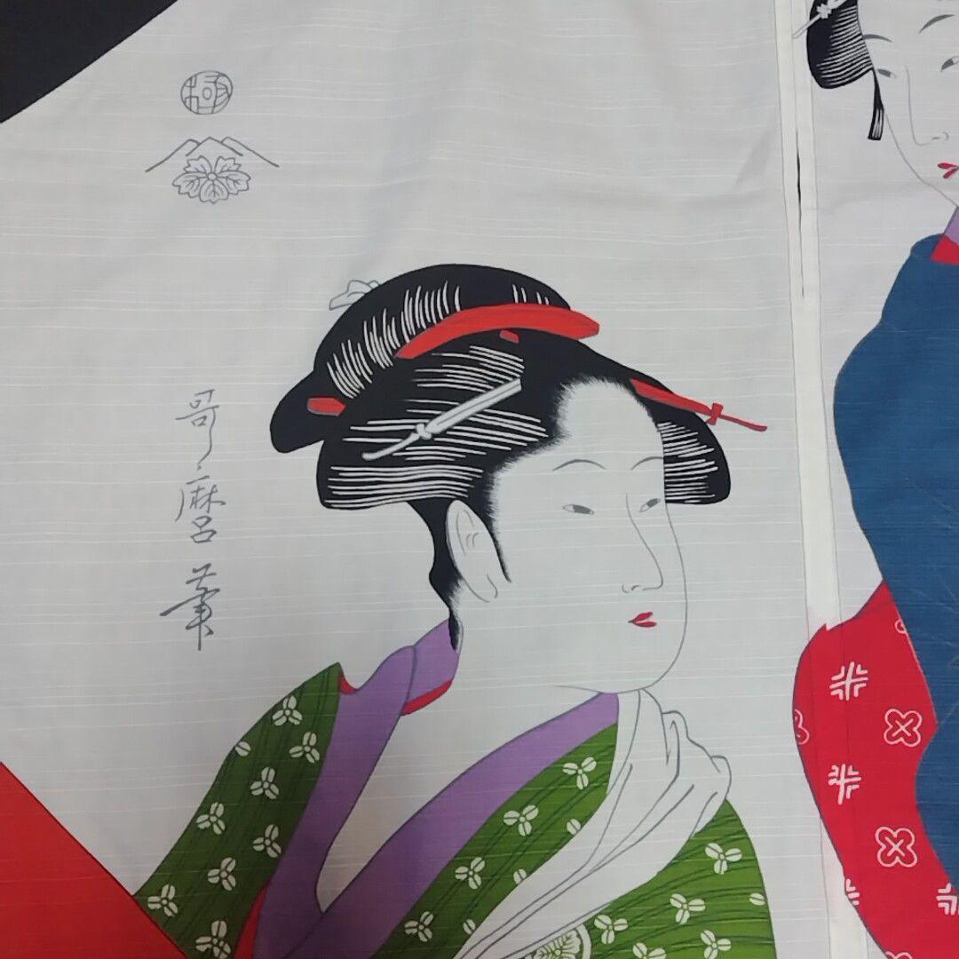 this design