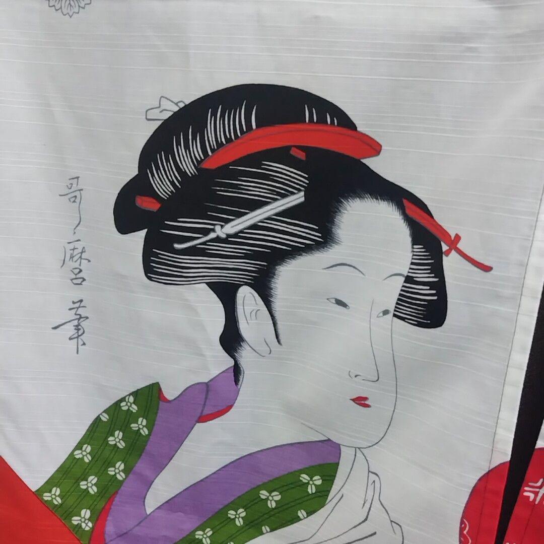 this design