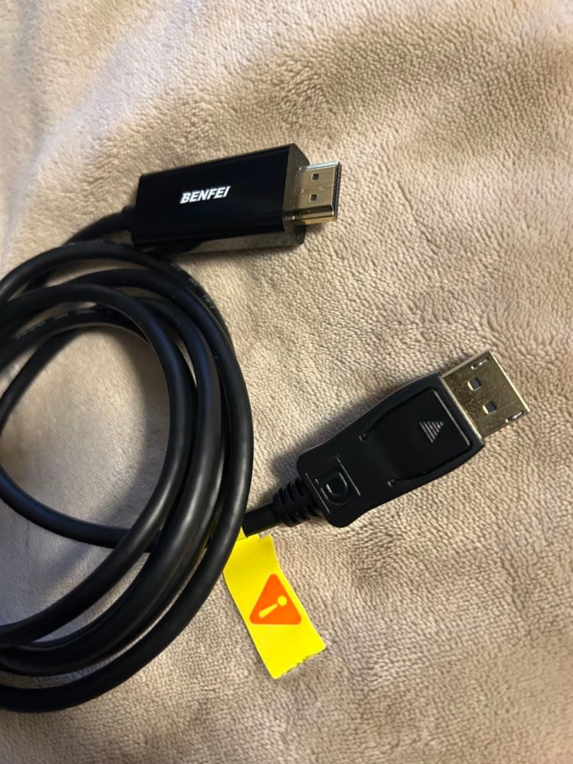 【Free Shipping】 BENFEI USB to HDMI Conversion Cable