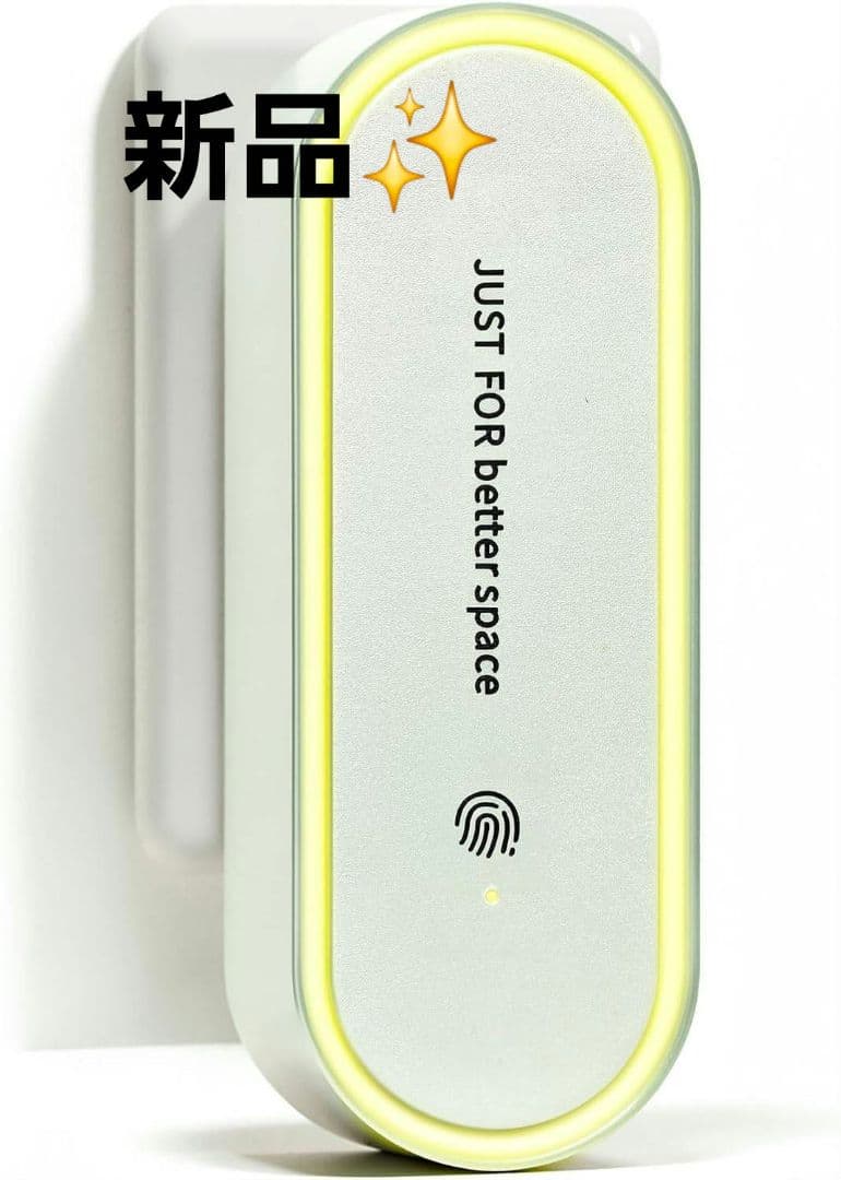 Ultrasonic Pest Repeller with LED Light, for Mice and Cockroaches, Silent, Plug-in