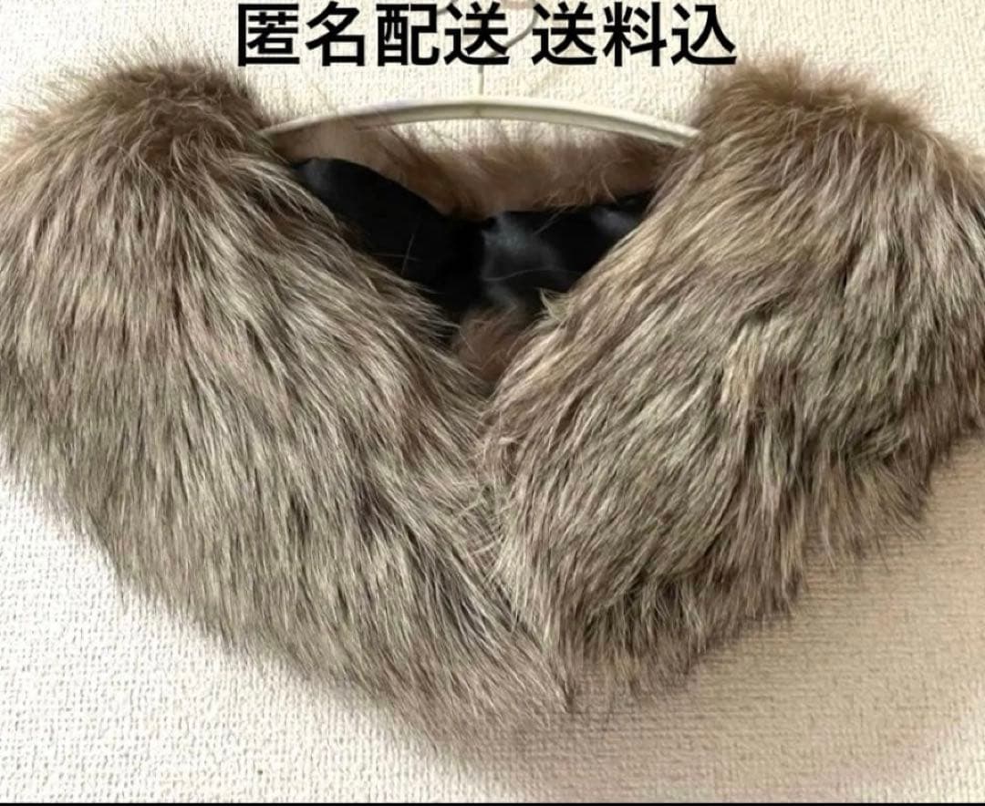 Silver Fox Fur Shawl Stole - Perfect for Kimono or Dress, with Satin Lining