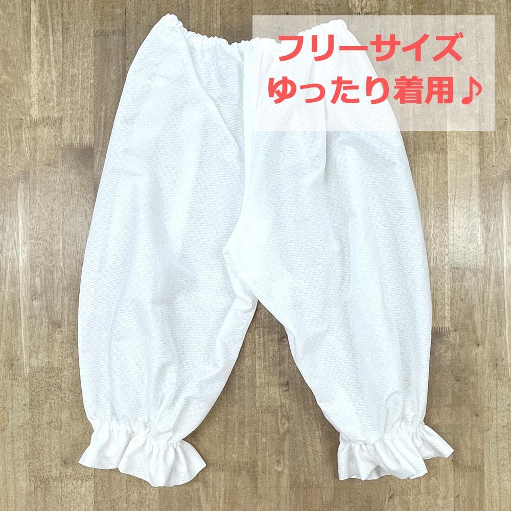 Price reduction #2376 Hula Hula Dance Underpants White Size 11~