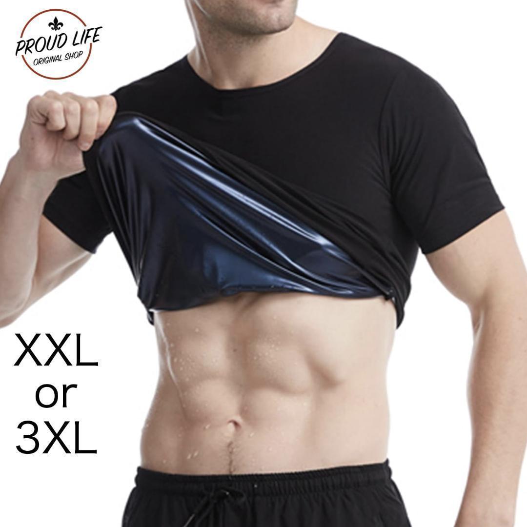 Sauna Suit Men's Short Sleeve Sauna Goods Sweat-Inducing T-Shirt Inner Running 3