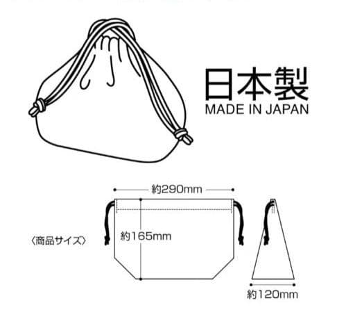 【new unopened】<br><br>★a