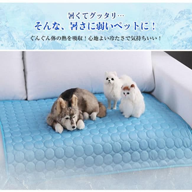 CW.08 Gray Cooling Mat, Cold Feeling Mat, Cooling Bed Pad [40t]