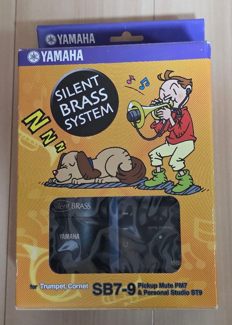 Yamaha Silent Brass SB7-9 Trumpet Mute