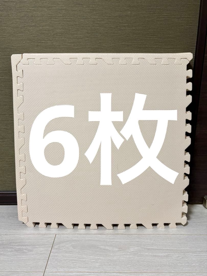 EVA Joint Mat (Large 12 pieces + Small 8 pieces) Cream Color Brown