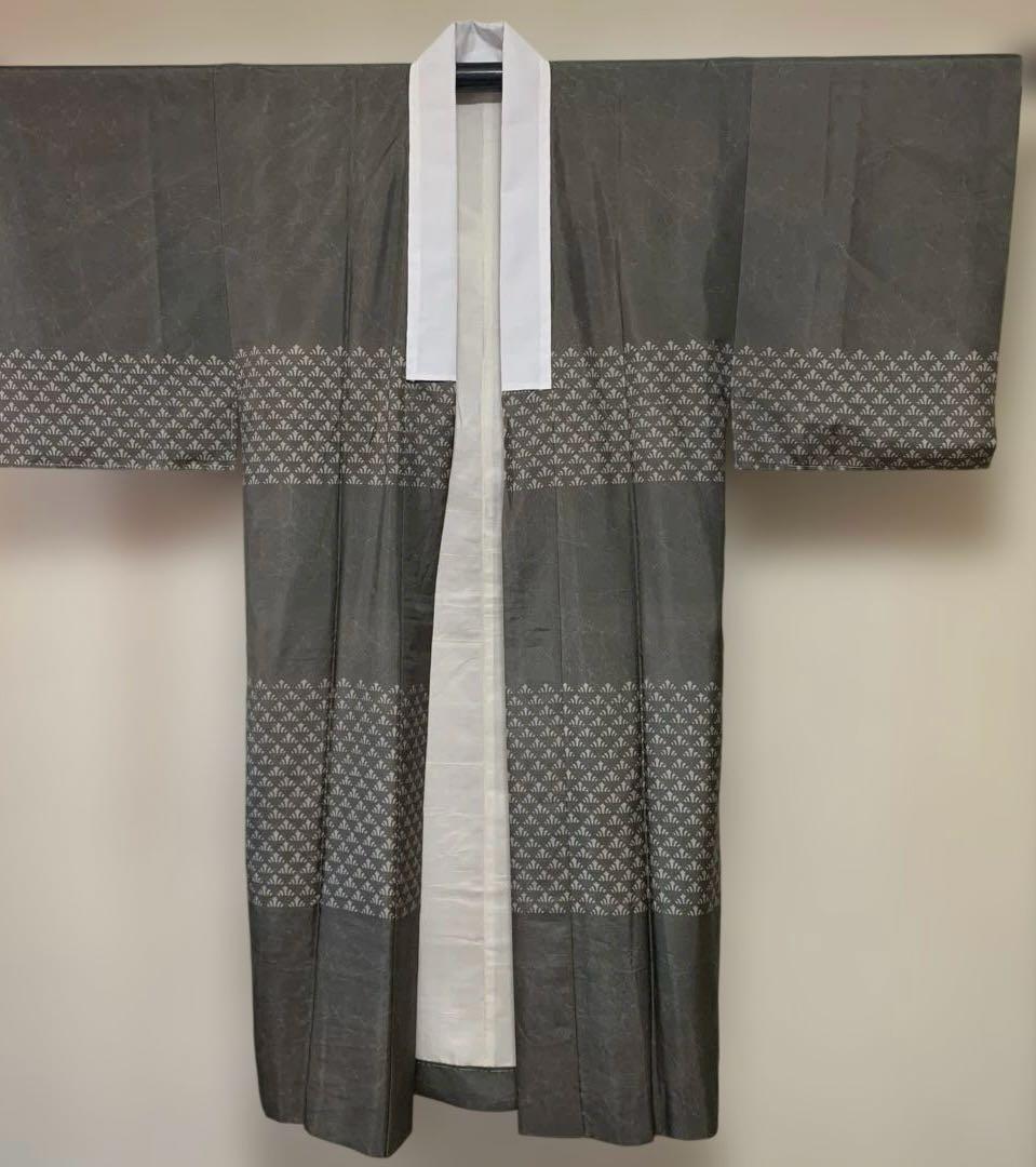 Men's Lined Nagajuban, Pure Silk