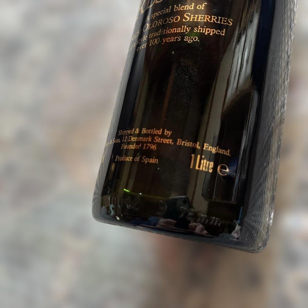 Rare Harveys Bristol Reserve Spanish Sherry Old Vintage