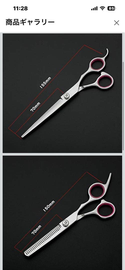 pet grooming