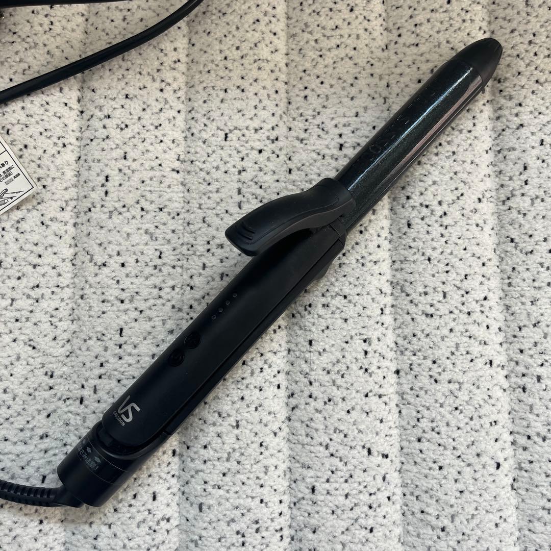 Vidal Sassoon Black 2-Way Hair Iron