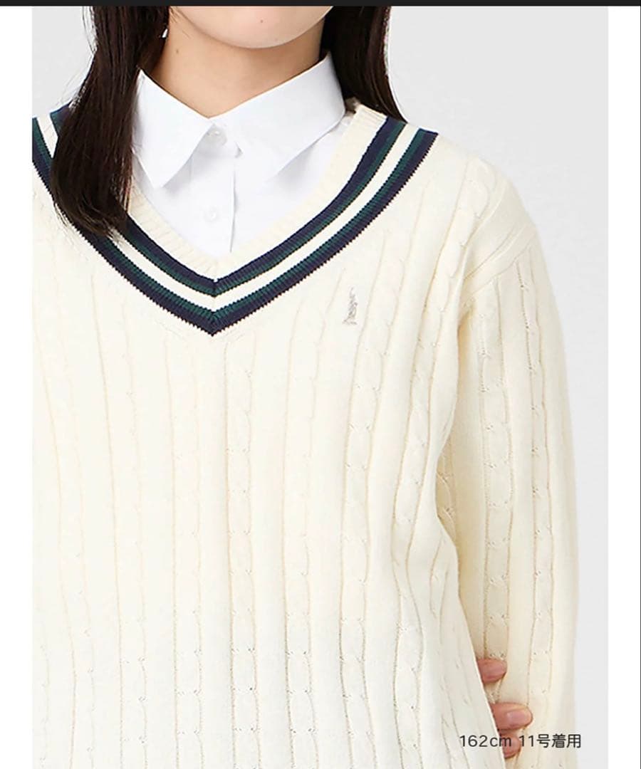 Ivory V-neck Cable Knit Sweater - Size 11