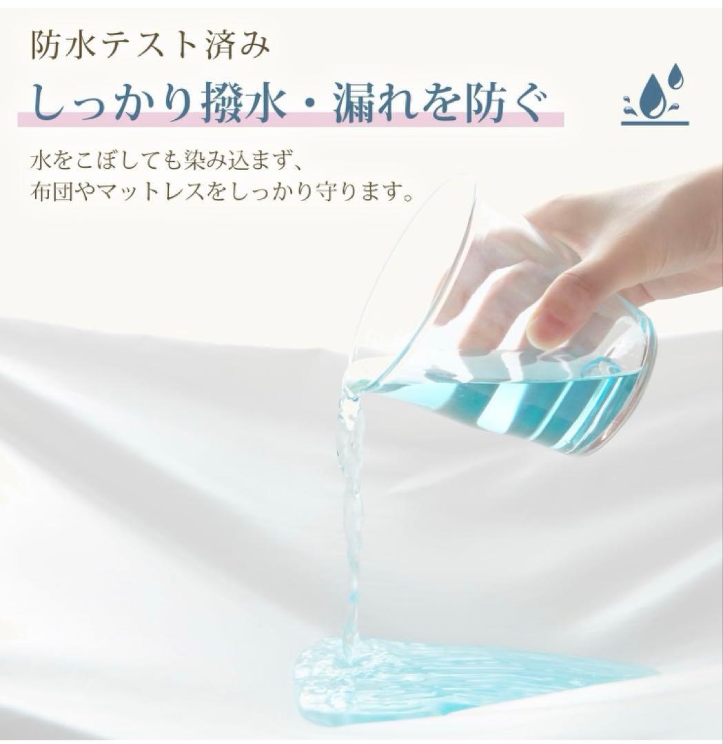 kumori waterproof