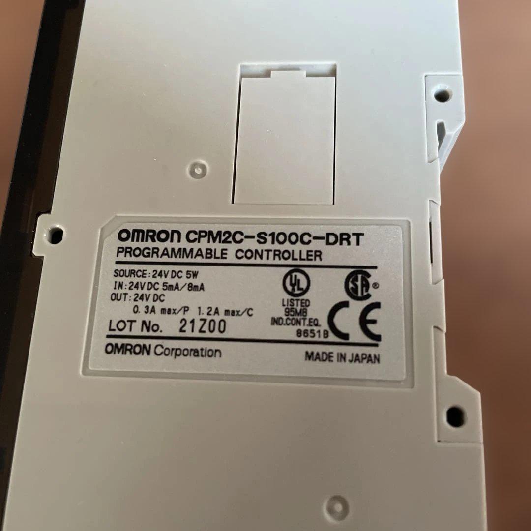 OMRON Sequencer