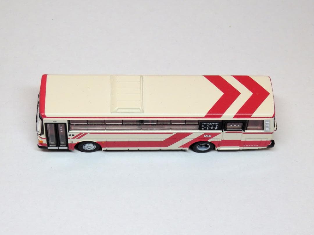 Bus Collection Fuji Heavy Industries 5E 5-Car Set (N054) Keihan Uji Kotsu Fuji Heavy Industries 5E