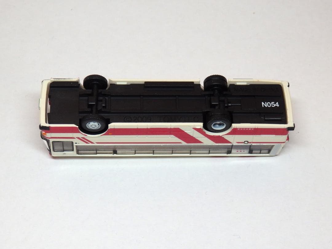 Bus Collection Fuji Heavy Industries 5E 5-Car Set (N054) Keihan Uji Kotsu Fuji Heavy Industries 5E